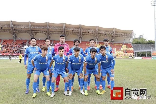 足球报：无缘“2026” 中国足球如何面对未来？